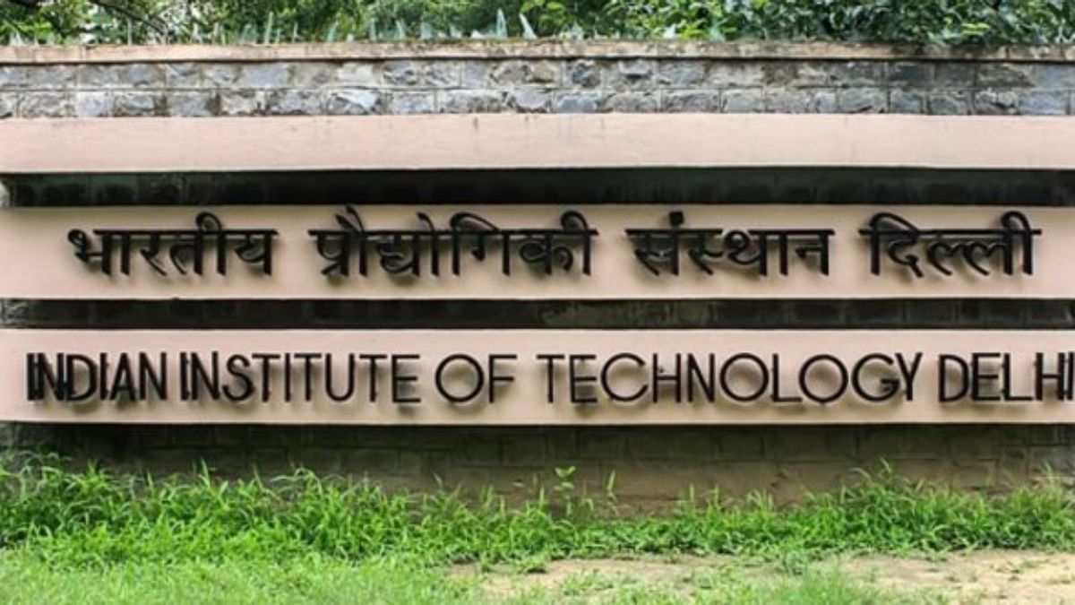 Indian Institute of Technology (IIT)  Indian Institute of Technology Delhi  to set up campus in Abu Dhabi - Telegraph India