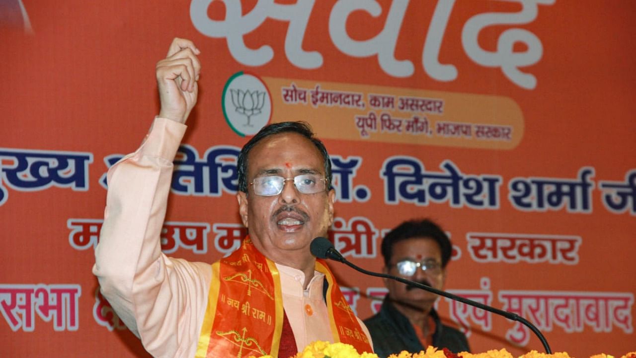 Uttar Pradesh Deputy Chief Minister Dinesh Sharma. Credit: PTI Photo