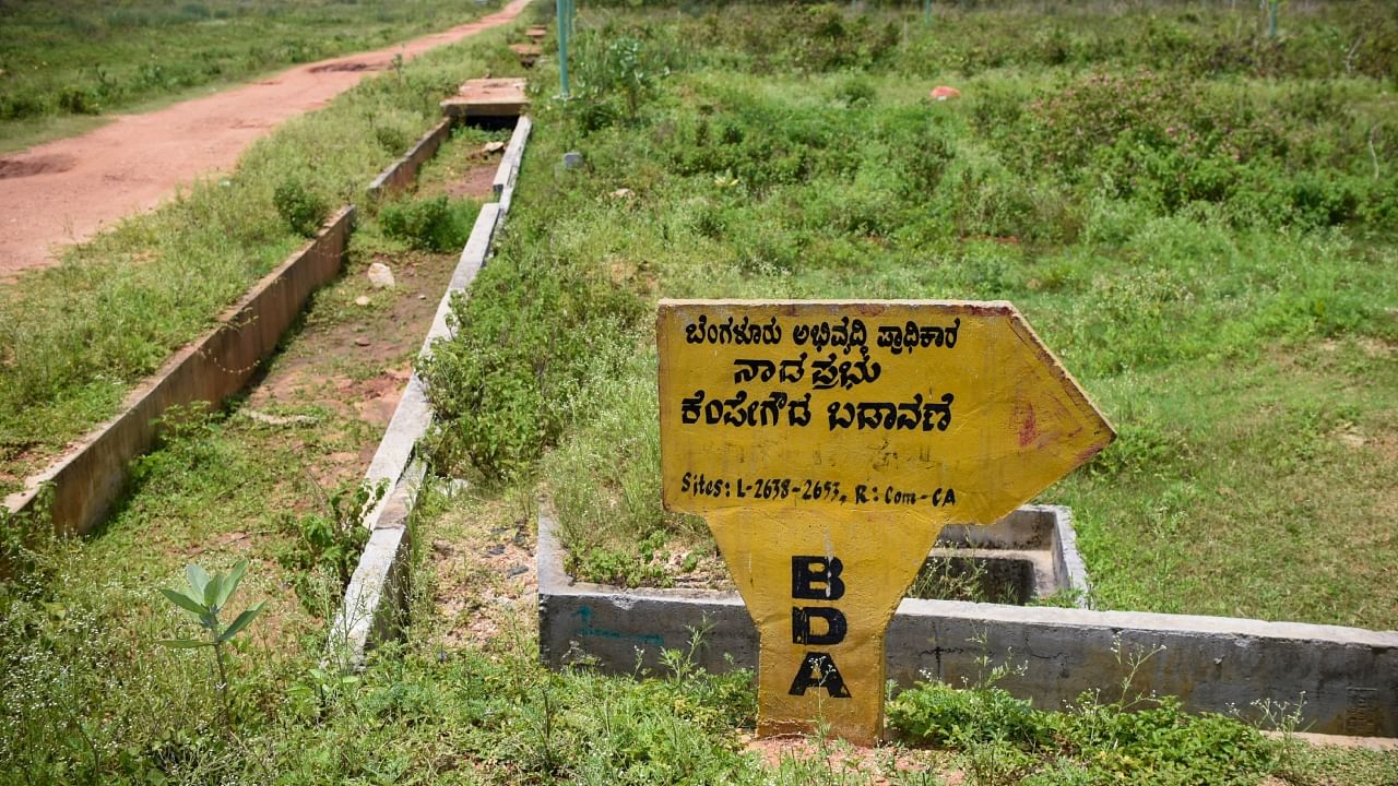 Nadaprabhu Kempegowda Layout in Bengaluru. Credit: DH Photo/Pushkar V