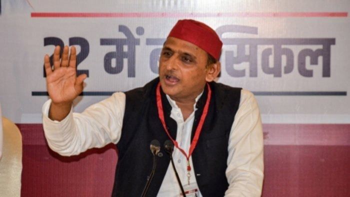 <div class="paragraphs"><p>Samajwadi Party president Akhilesh Yadav. </p></div>