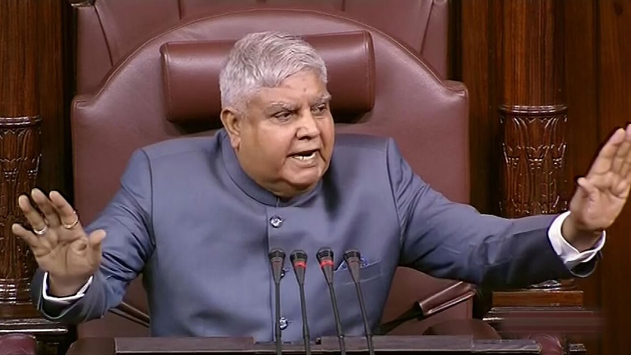 Rajya Sabha Chairman Jagdeep Dhankhar conducts proceedings in the House on the first day of the Monsoon session of Parliament,