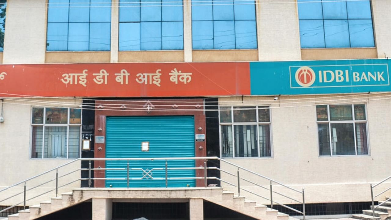 Capital Adequacy Ratio of IDBI Bank increased to 20.33 per cent. Credit: DH File Photo