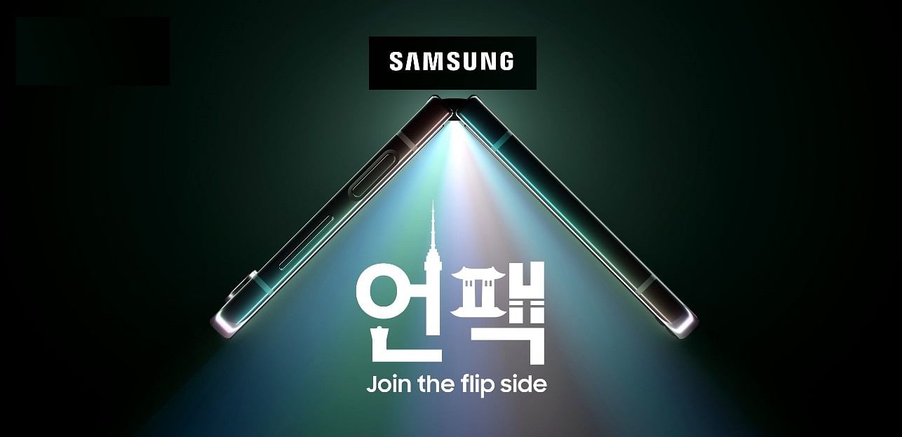 Samsung Galaxy Unpacked Event Teaser. Credit: Samsung