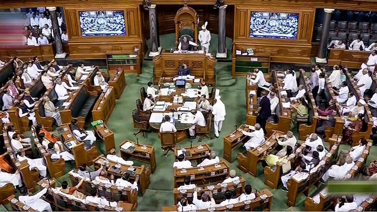 Lok Sabha. Credit: PTI Photo