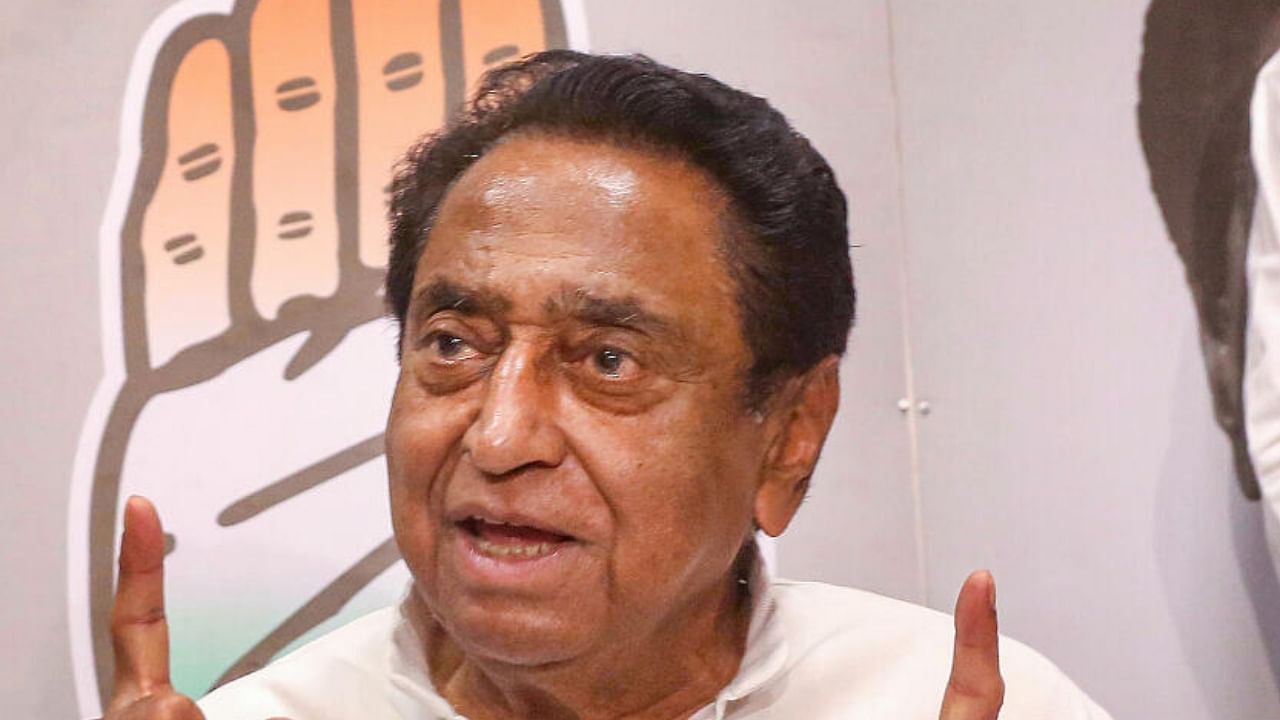 <div class="paragraphs"><p> Kamal Nath file photo.</p></div>