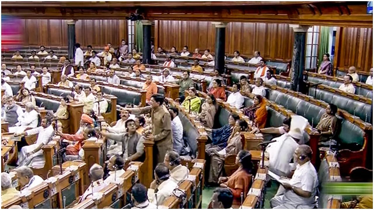 Lok Sabha Adjourned For The Day After Passage Of Two Bills Amid ...