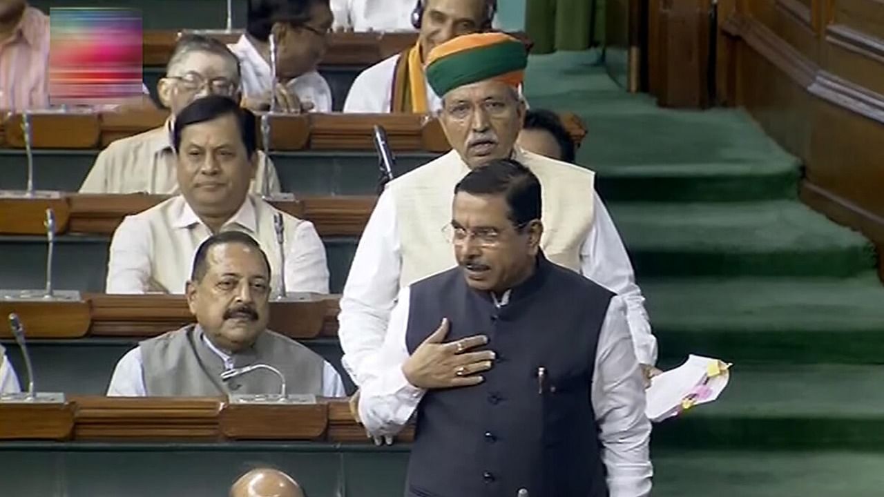 Parliamentary Affairs Minister Pralhad Joshi. Credit: PTI Photo