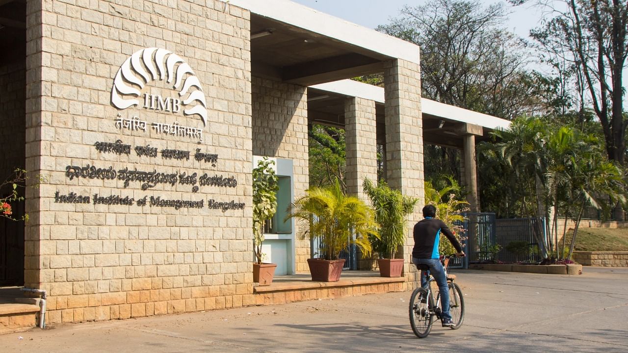 IIM Bangalore. Credit: iStock Photo