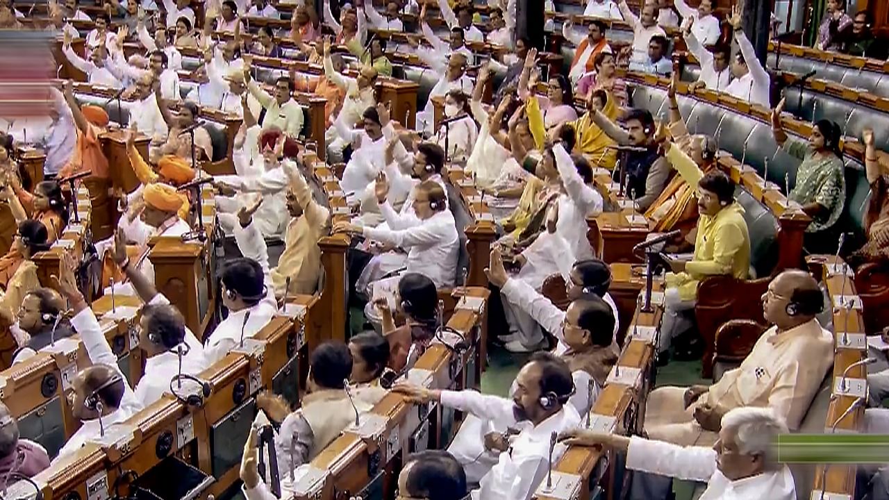 Visuals from the Lok Sabha session on August 1, 2023. Credit: PTI Photo