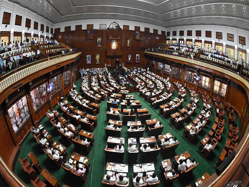 A view of Legislative Assembly hall during the presentation of the State Budget for the year 2017-18, at Vidhana Soudha in Bengaluru. DH Photo