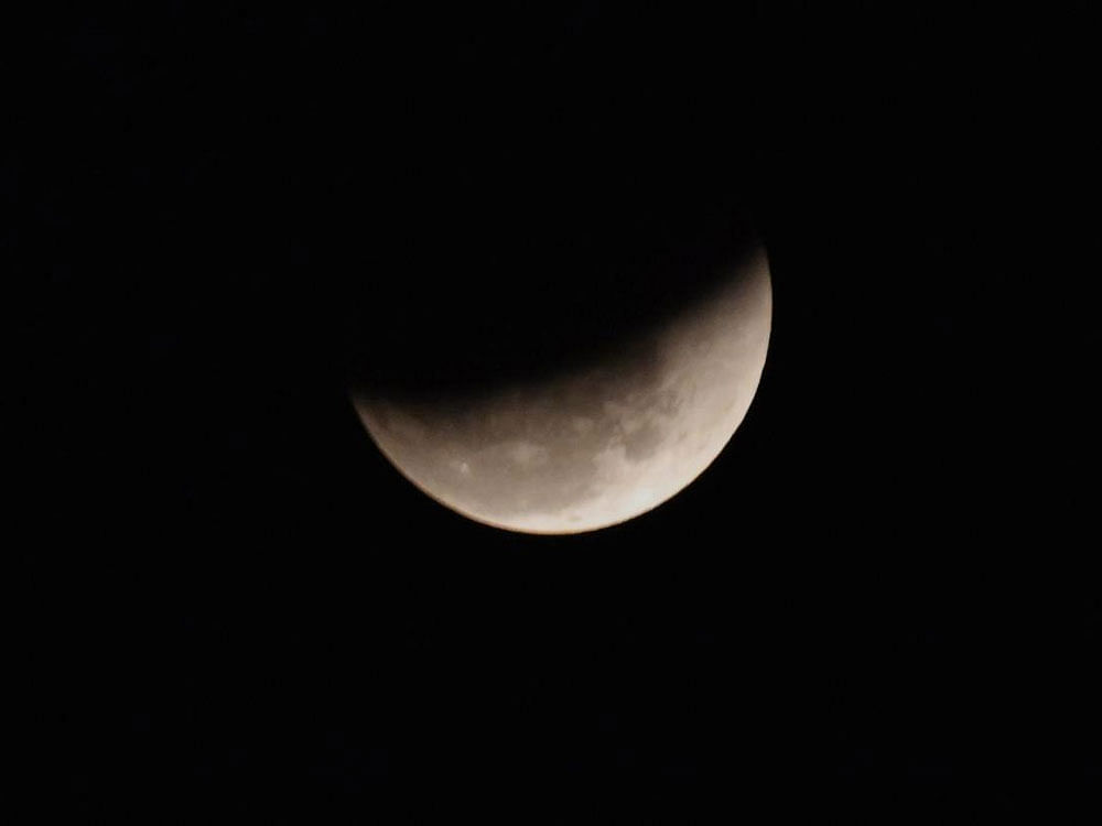 Lunar Eclipse as seen in the sky from Patna on Wednesday evening. PTI Photo
