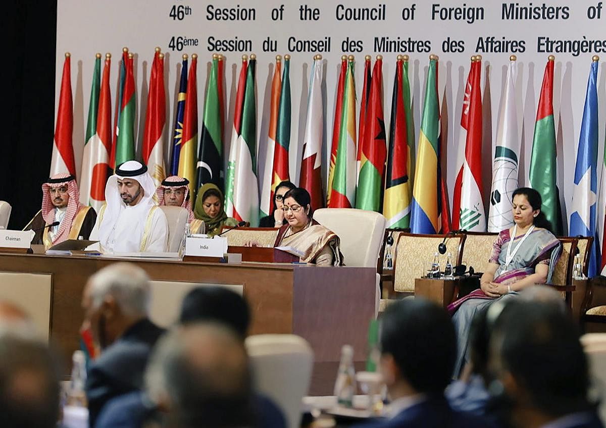 External Affairs Minister Sushma Swaraj addresses as ‘Guest of Honour’ at the 46th Foreign Ministers' Meeting of Organisation of Islamic Cooperation in Abu Dhabi. PTI