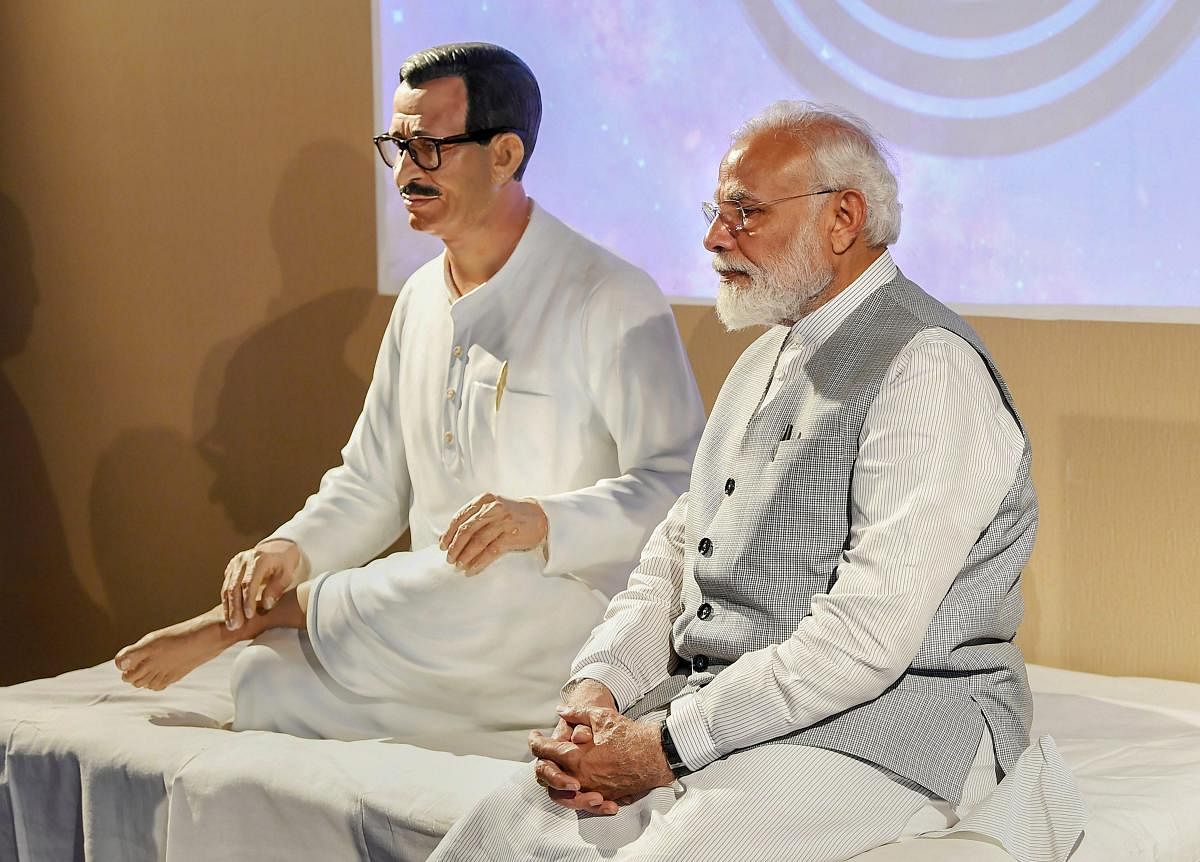 Prime Minister Narendra Modi at the inauguration of Pandit Deendayal Upadhyaya Institute of Archaeology, at Greater Noida, Saturday, March 9, 2019. (PIB/PTI Photo) 