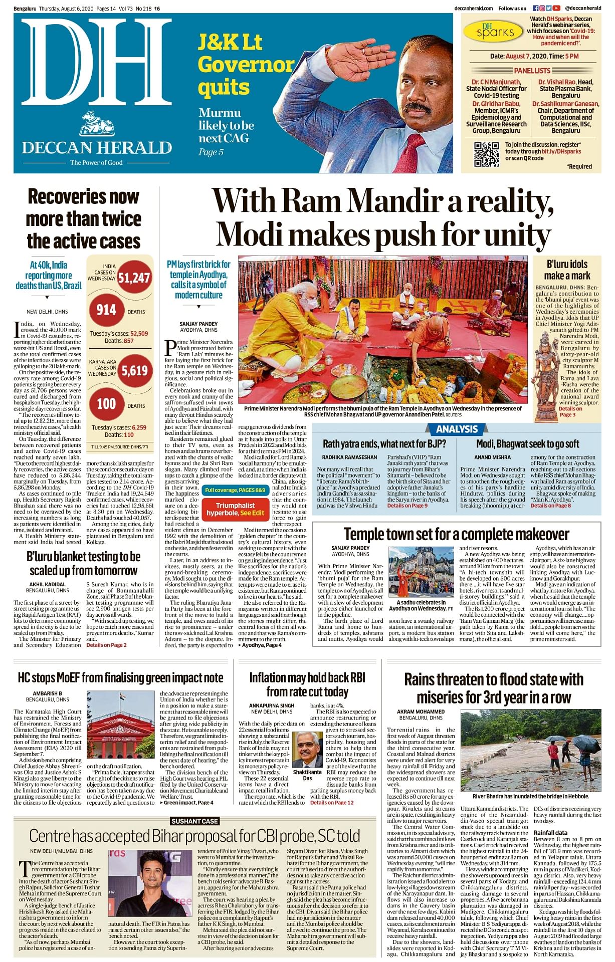 Deccan Herald says, "With Ram Mandir a reality, Modi makes push for unity".