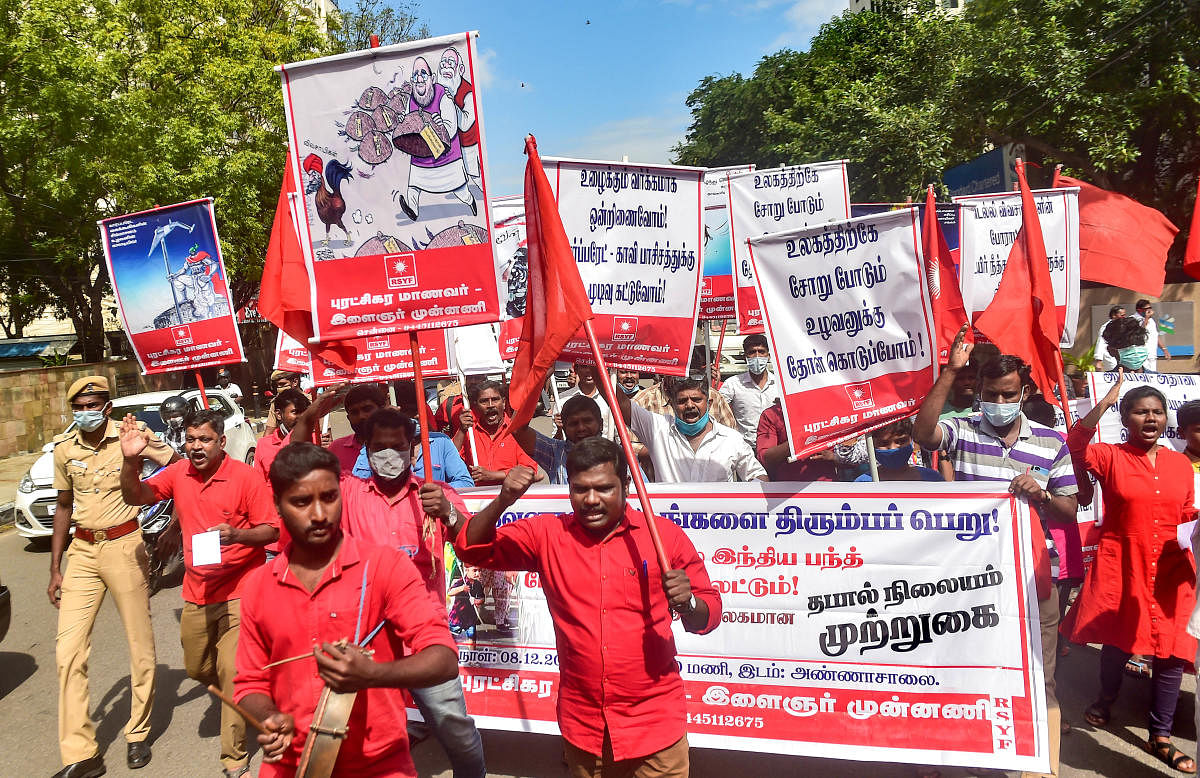 In Pics | Farmers' Protest: How India Observed Bharat Bandh