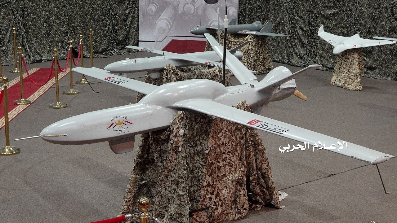 In Pics: Biggest drone attacks in the world