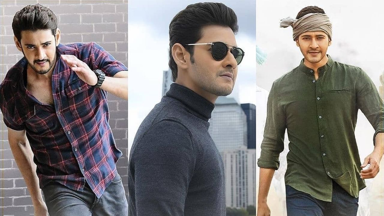 Mahesh Babu Birthday special: Lesser known facts about the Telugu superstar — In Pics 