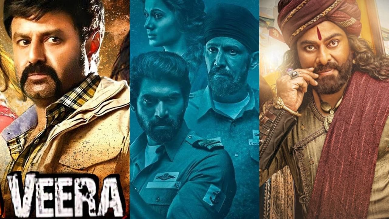 Patriotic movies to watch on Independence Day 2021 - In Pics