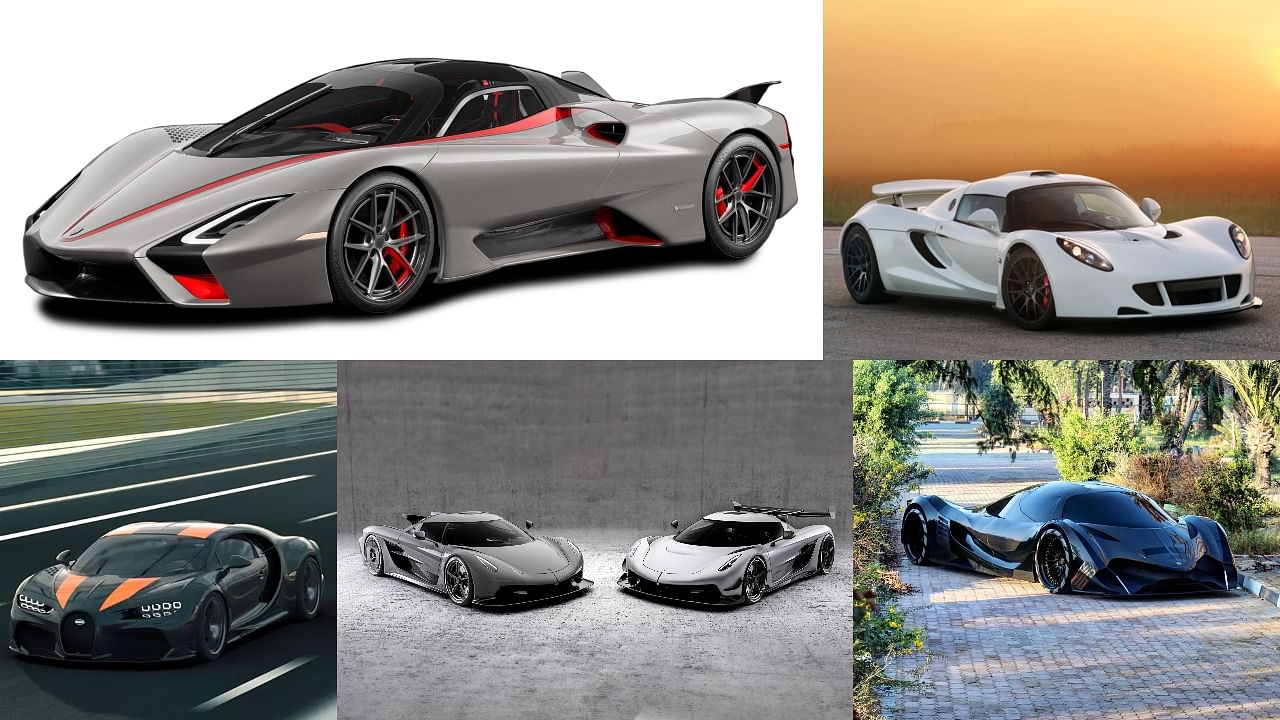 In Pics | These are the 7 fastest cars in the world in 2021
