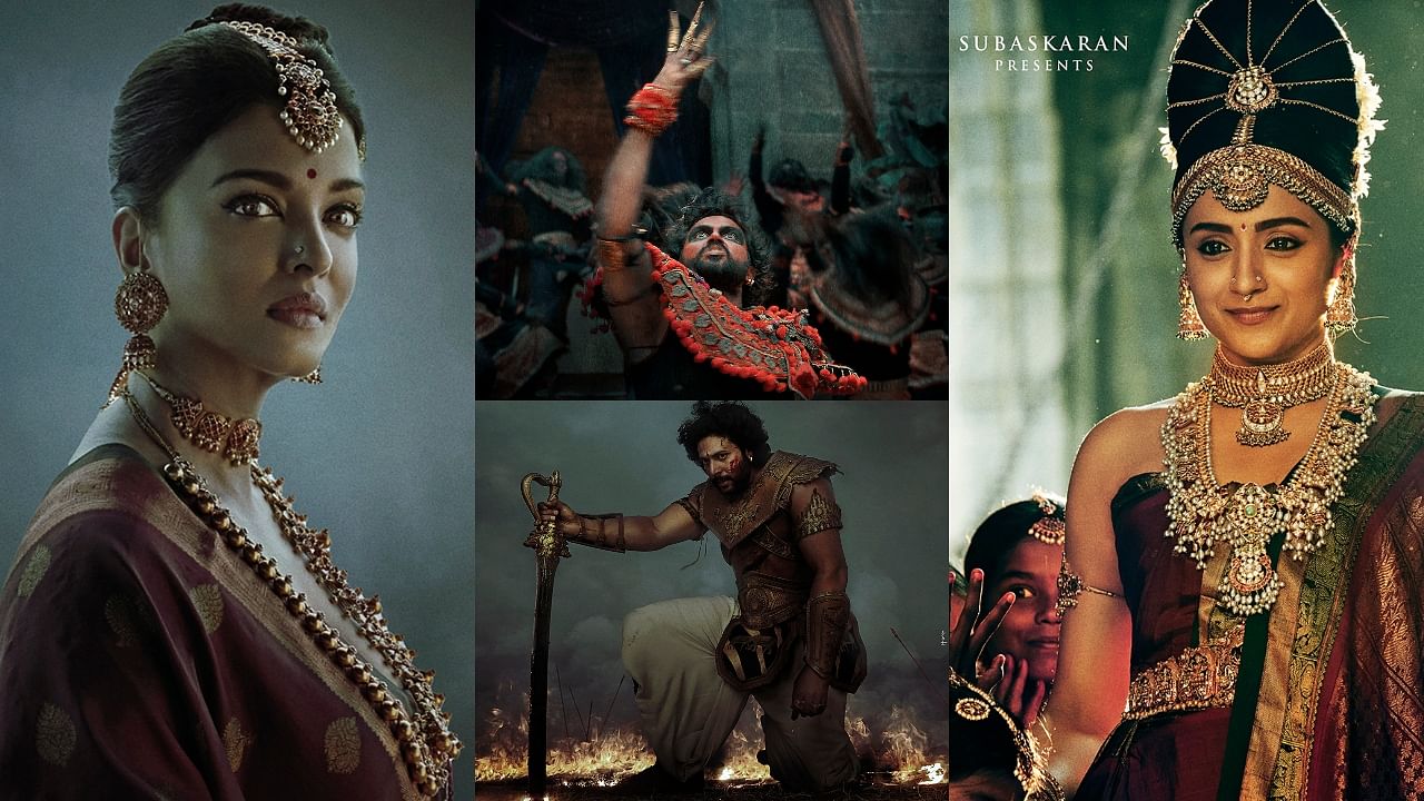 Ponniyin Selvan: I - See gorgeous character posters