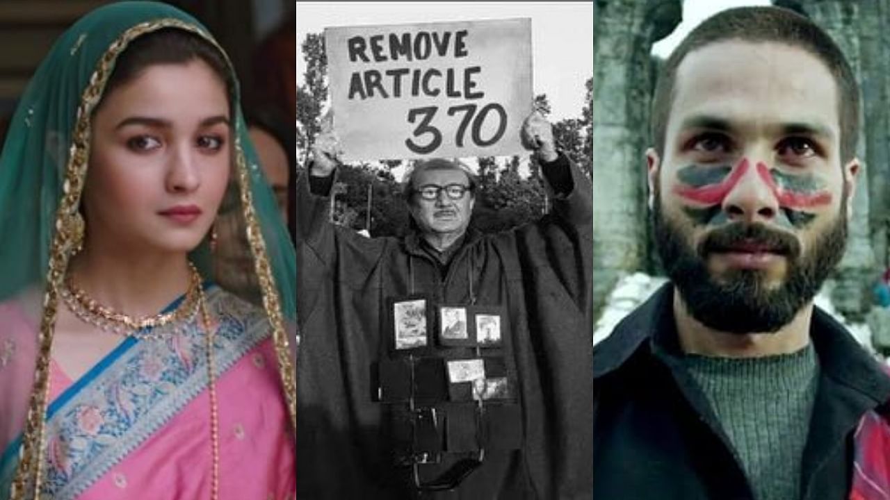 Kashmir Files to Roja, films based on Kashmir background