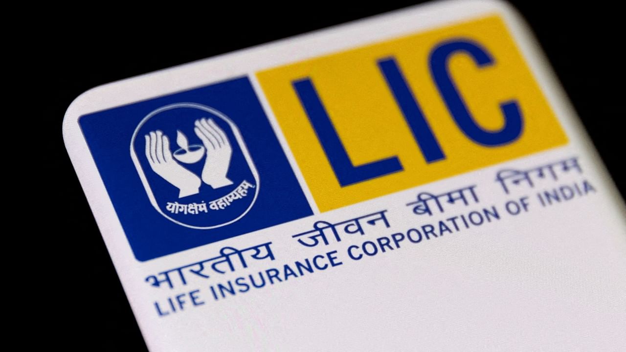 LIC: 9 facts one must know about India's largest insurer