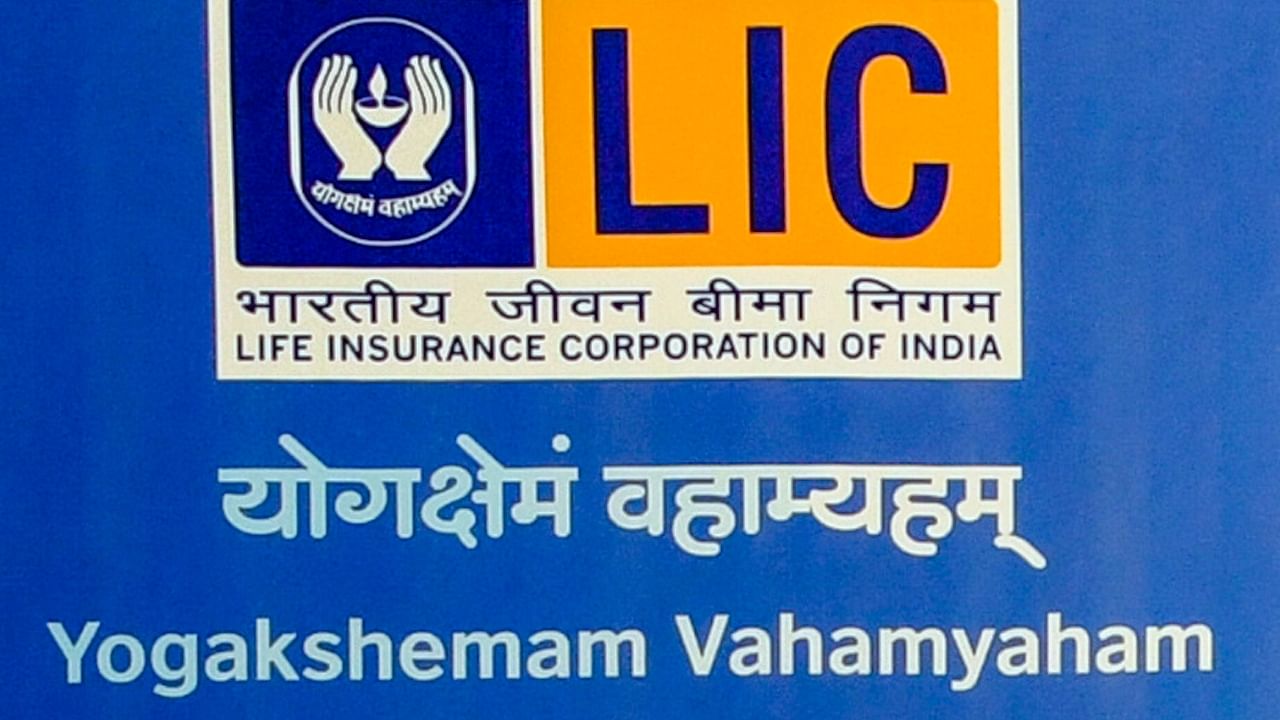 LIC IPO opens today: What you need to know before applying