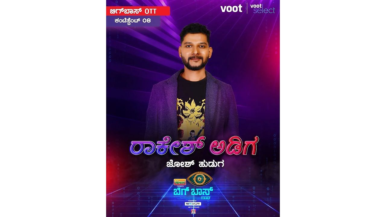 Bigg boss kannada mx player best sale