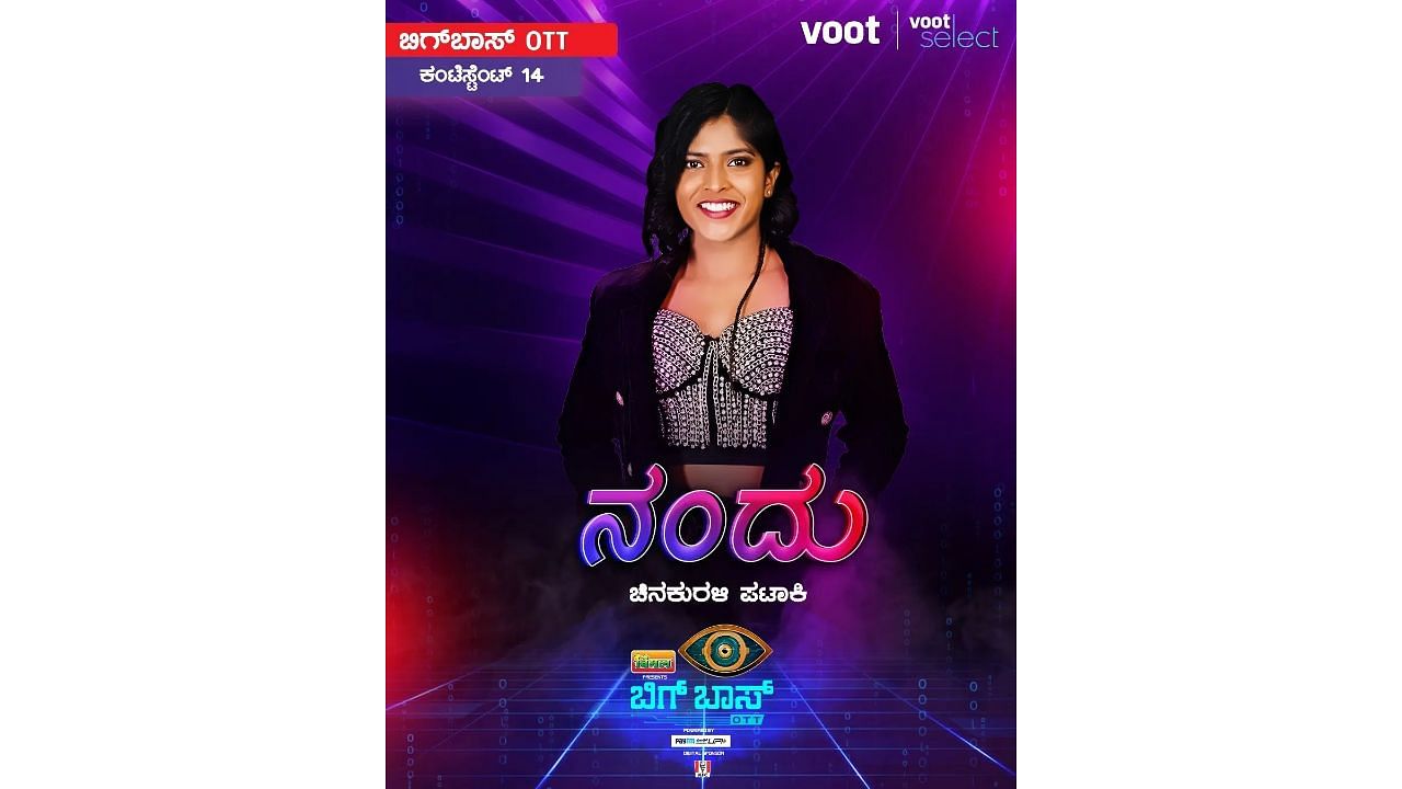Bigg boss kannada on sale mx player