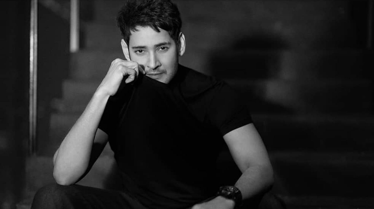 In Pics | Rare facts about Prince of Tollywood Mahesh Babu
