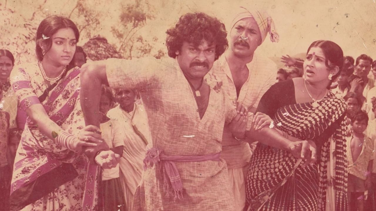 Chiranjeevi birthday special: Top 5 films of the Telugu film icon