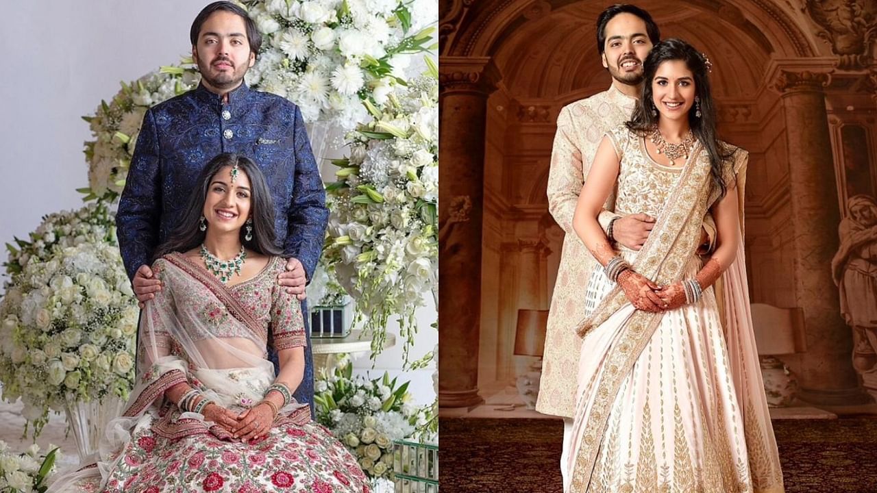 In Pics | Anant Ambani gets engaged to Radhika Merchant