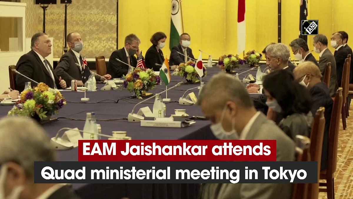 S Jaishankar attends Quad ministerial meeting in Tokyo S Jaishankar attends Quad ministerial meeting in Tokyo